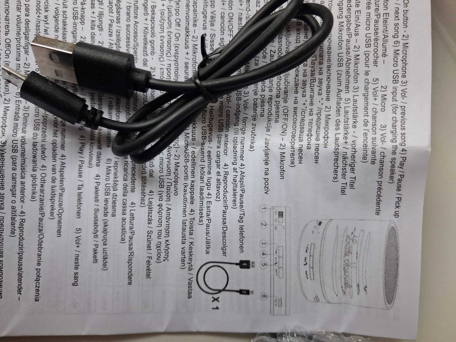 Колонка - Bluetooth