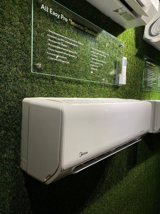 Кондиционер Midea модель ALL EASY PRO (SLV) - 18,000 Btu / Инвертор