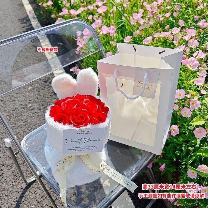 Букеты мыльные и игрушечные