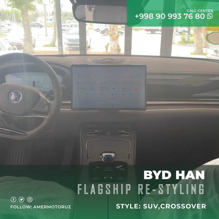 BYD Han Flagship 715 km