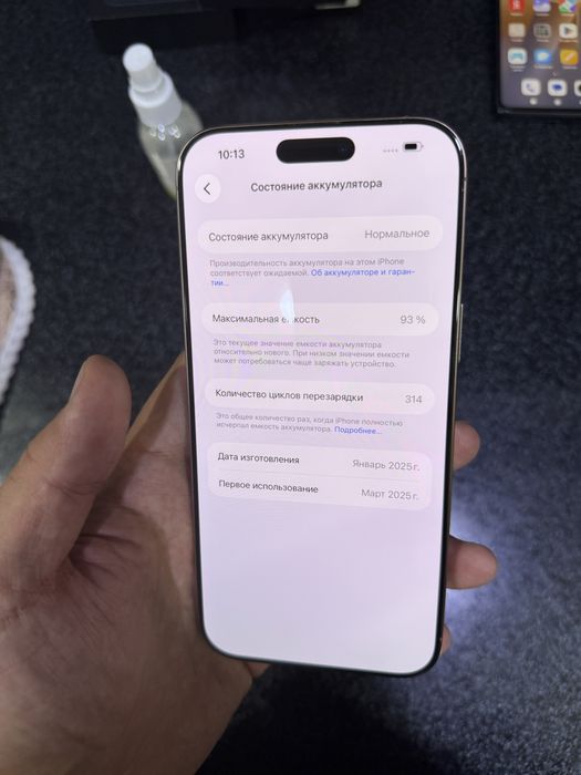iphone 16 pro max 93% 256g hotira karopka dak bor