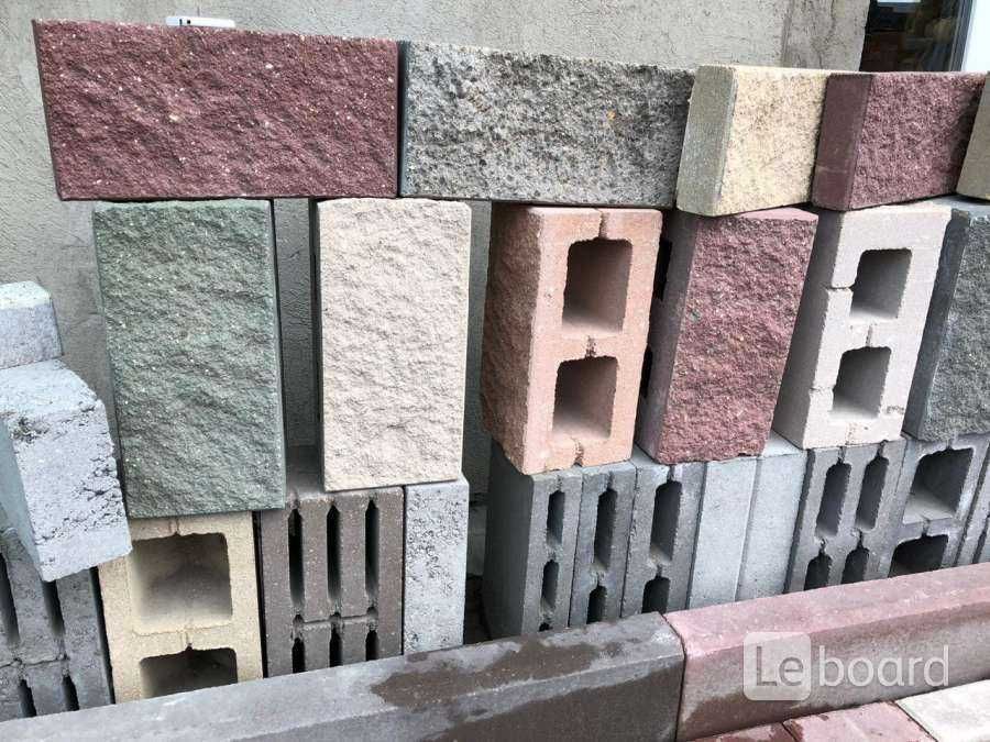 Сплитерные блоки Акция 200 тг
