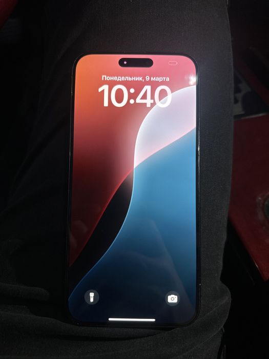 Продам Айфон 15 про макс