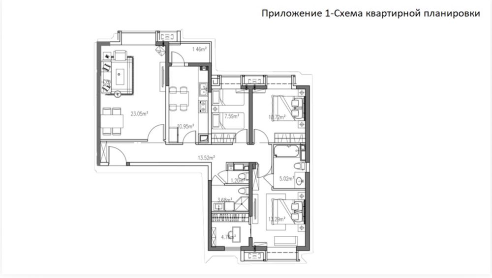 ЖК Hightown. Продажа квартиры