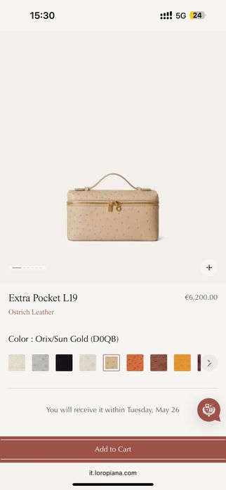 Loro piana чанта ostrich skin