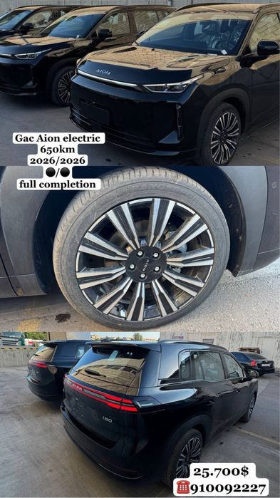 Gac aion 2026 electric 650 km