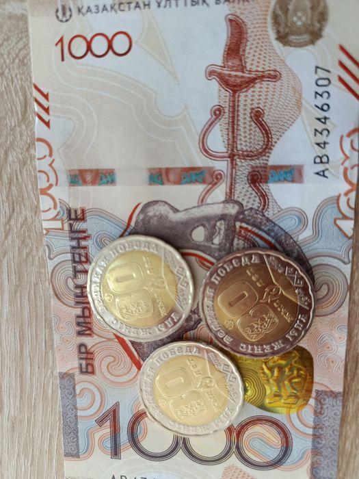 Монеты продам колекция