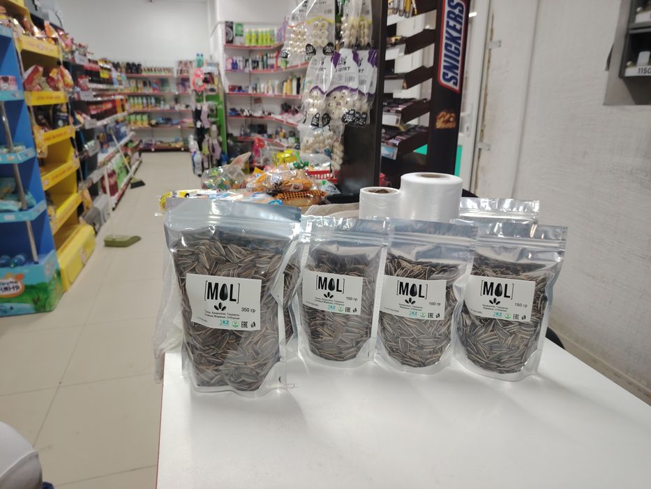 Семечки "Мол" большие полосатые