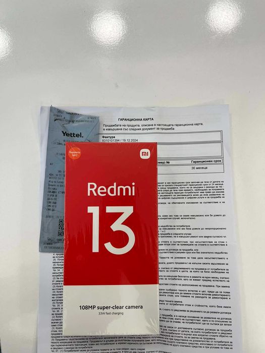 Чисто нов Xiaomi Redmi 13 128 GB/6 GB + гаранция