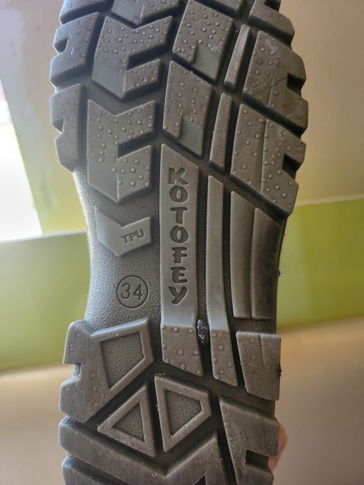 Обувь зимняя, детская