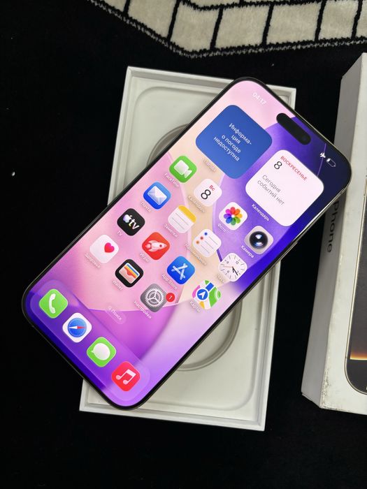 Iphone 16 Pro max 256Gb