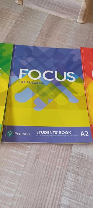 Учебници по янглийски език FOCUS 3 броя