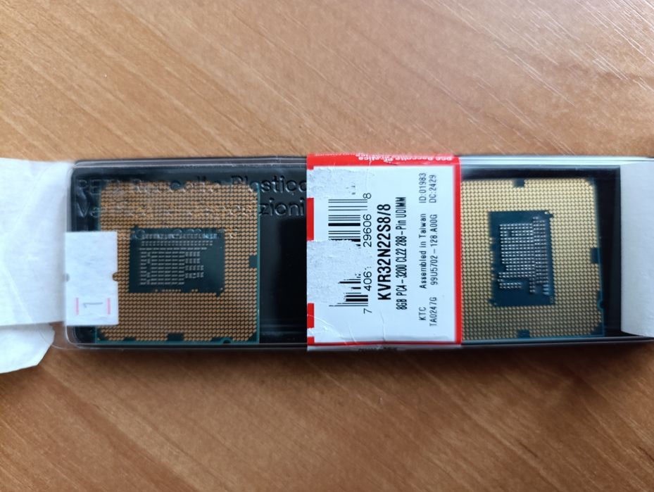 К продаже на запчасти