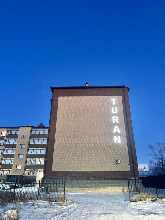 Евротрешка. Жк «Turan”.