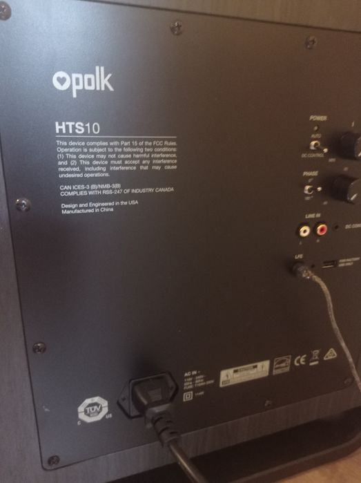 Сабвуфер домашний