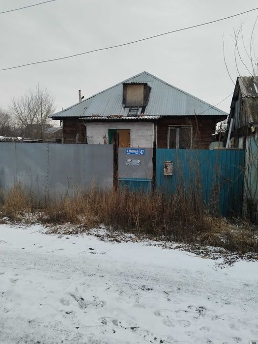 Продажа недвижимости