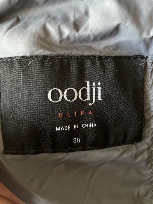 Осенняя куртка, легкая