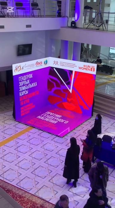 Фото зона, Лед экран