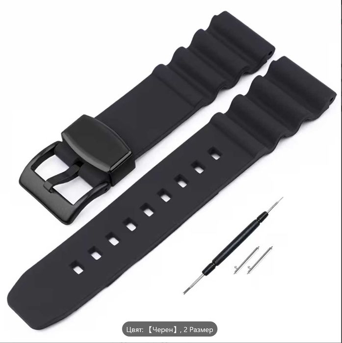 Каишки силиконови оригинални за часовници нови,по една бройка