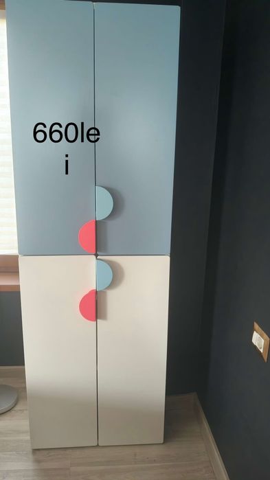 Gradinita in curs de desfintare-se vand  mobilier si echipamente pentru copii