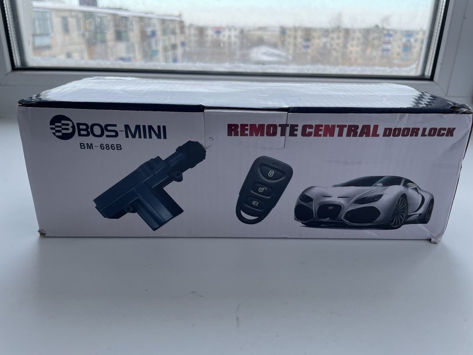 Центр замок.