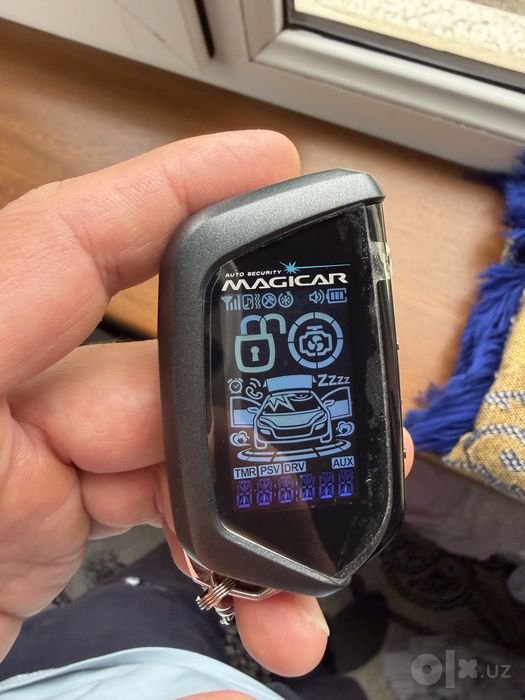Продам пулт 907 s Megicar
