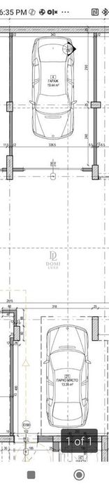 3-стаен в София-Малинова Долина площ 94 цена 267800