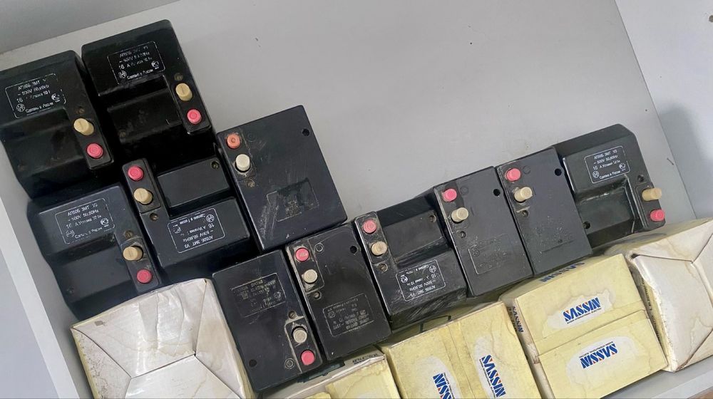 Электро товары продаем .