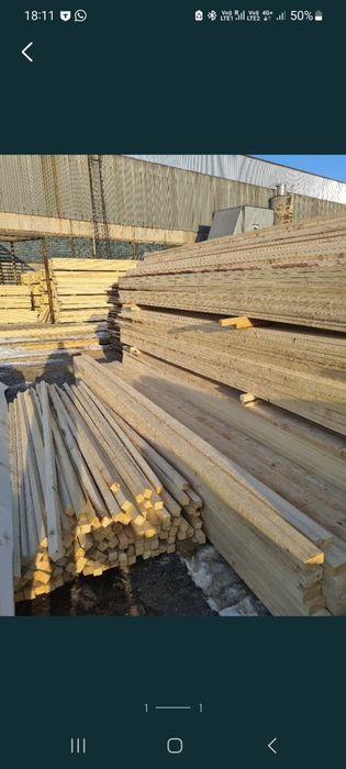 Продам пиломатериал