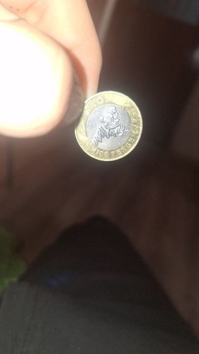 Продам коллекцию копейку