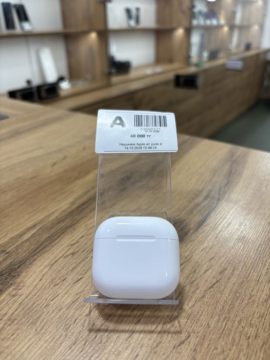 Apple Airpods 4