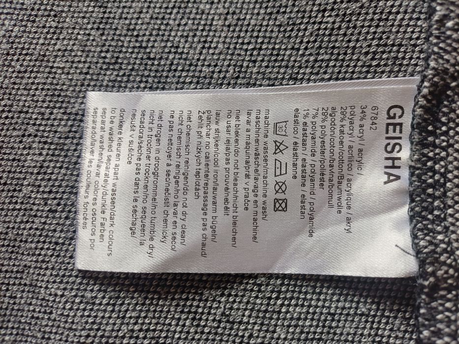 Geisha  Poland рокля до коляно