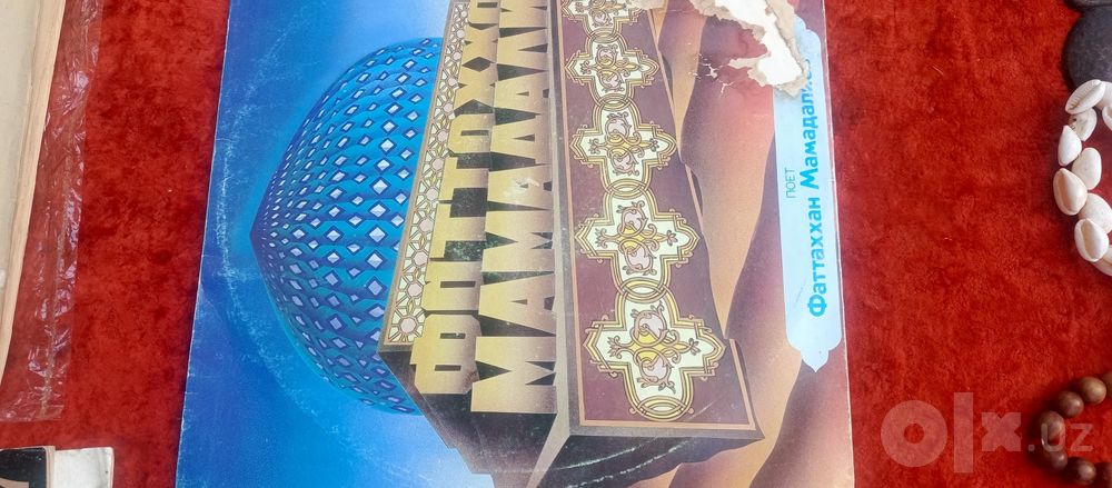 Пластинки СССР и мира