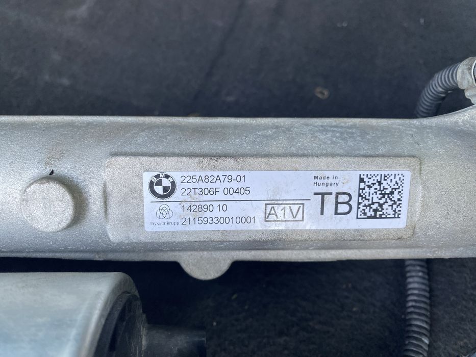 Кормилна рейла BMW ix i20