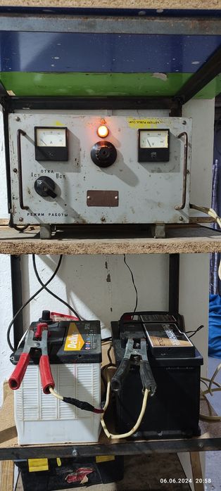 Зарятник  ВСА-5К