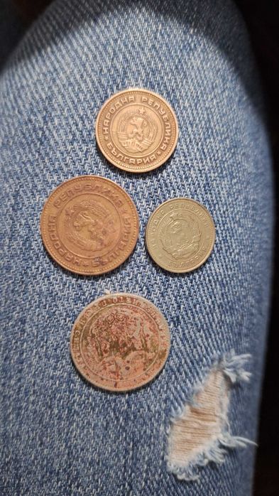 Продаваме стари монети