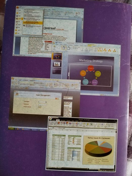 Учебници по Информатика/Финанси и др.