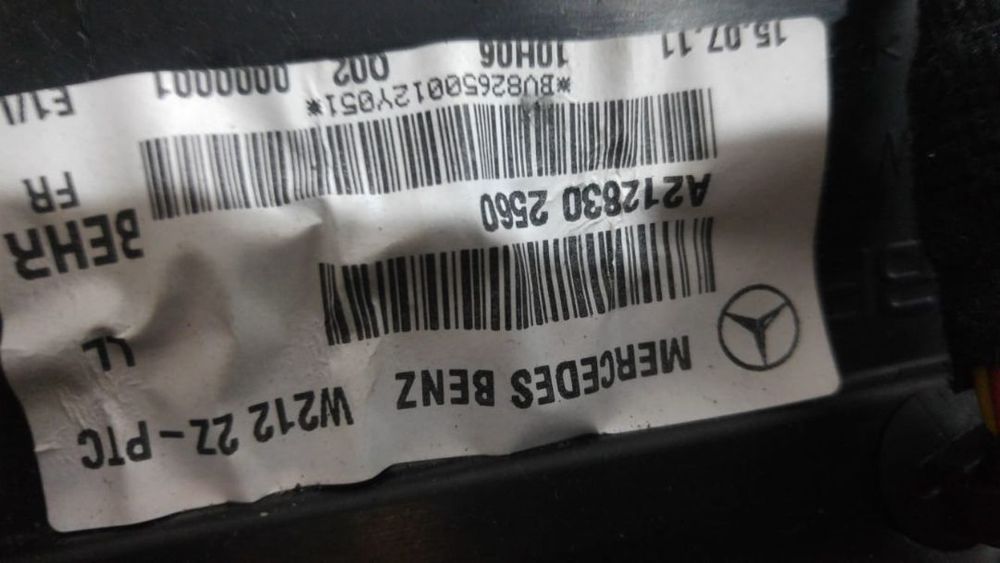 Tulumba aer bord mercedes e class w212 a2128302560