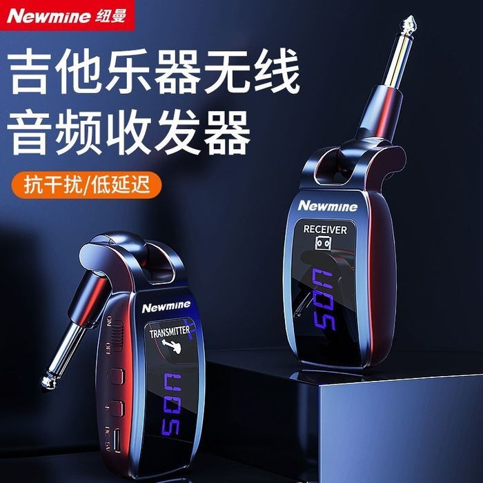 Nay, tor, rubob lar uchun mikrafon