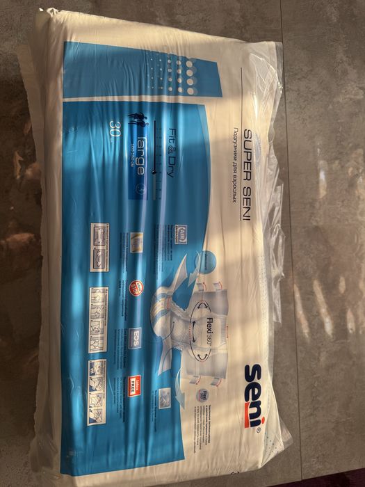 Продам подгузник взрослый