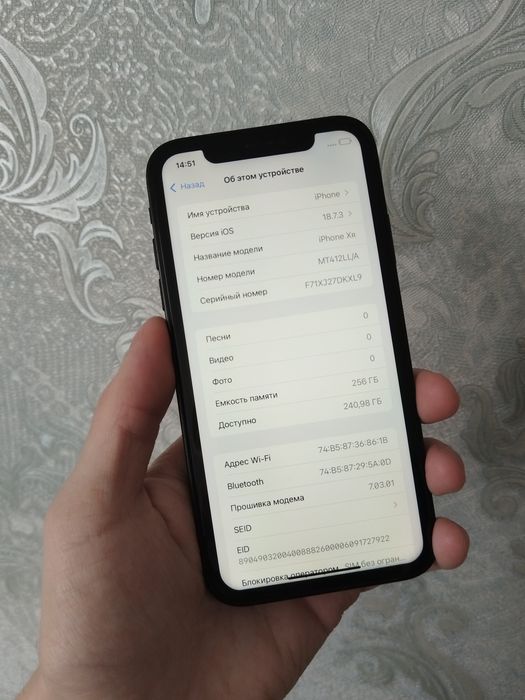 IPhone XR 256GB продам