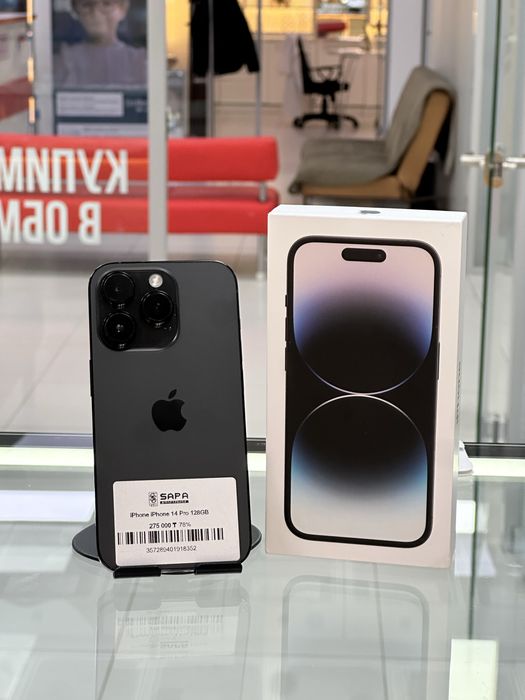 Айфон 14 про черный 78%