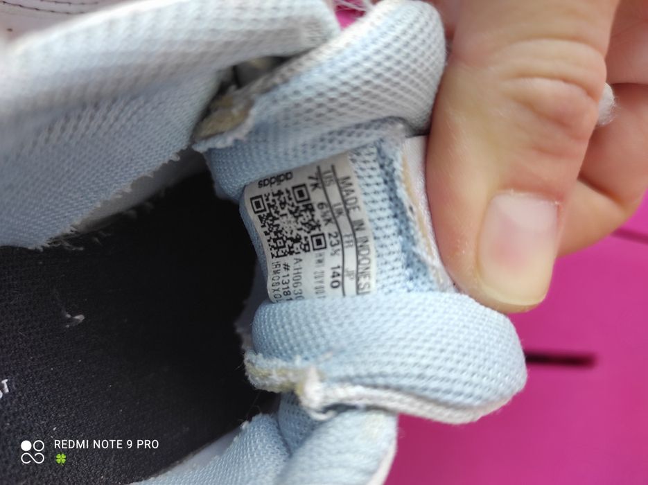 Детски маратонки " Adidas" - 23 номер