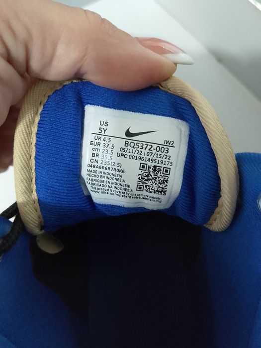 Зимни боти Nike 37.5