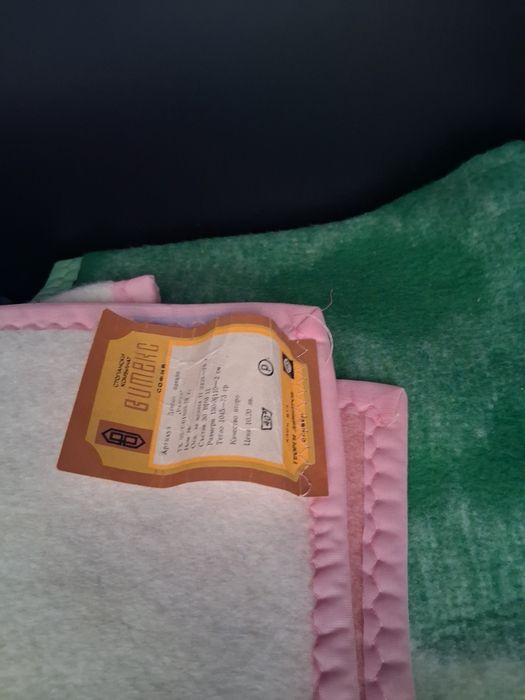 различни удяла цената е на бр