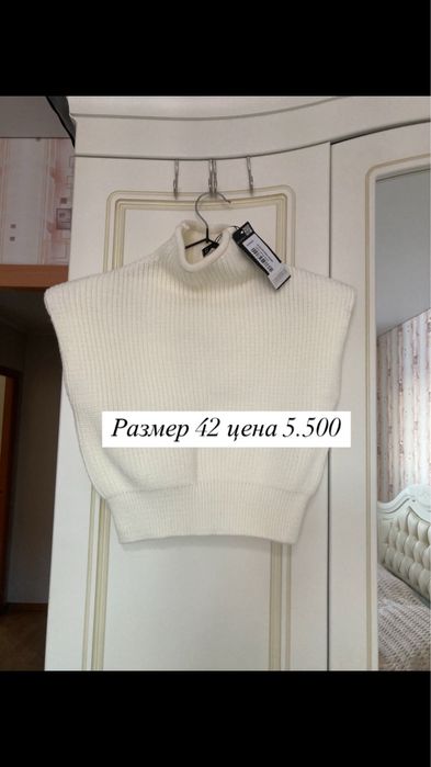 Майка атласная, платья