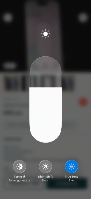 Iphone 15 pro LLA e-sim