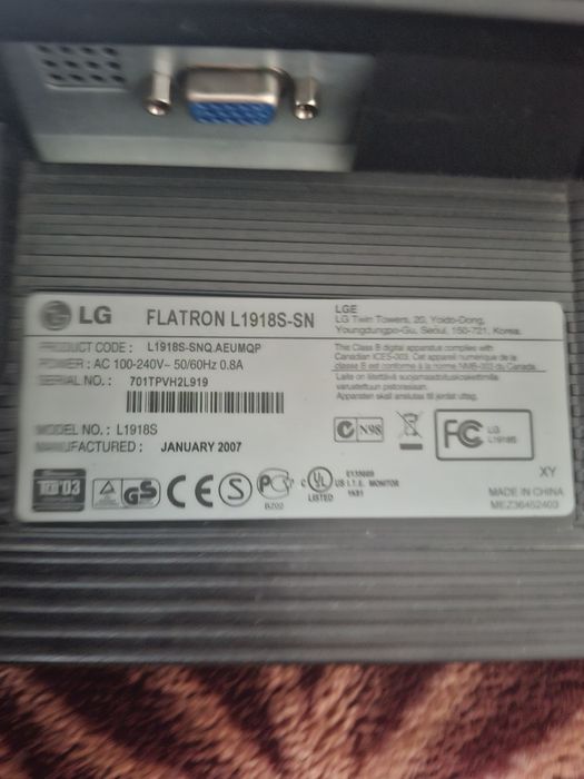 Vand monitor LG sh