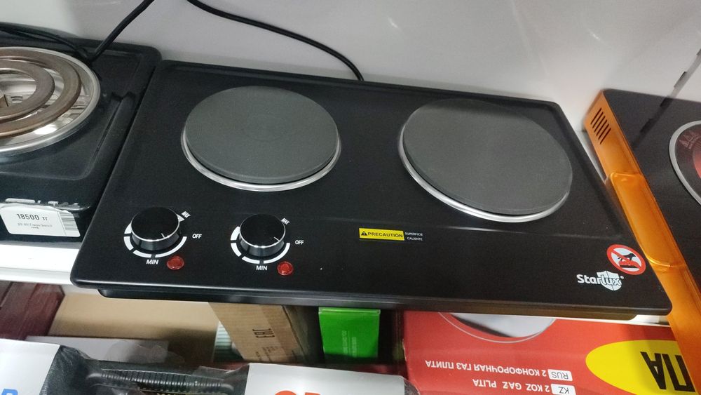 Электро плитка одноконфорная