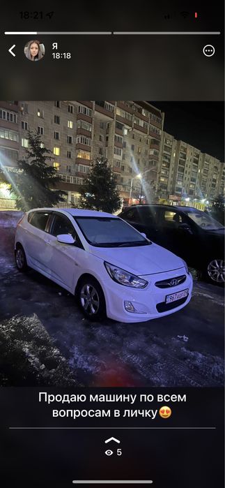 Продаю машину